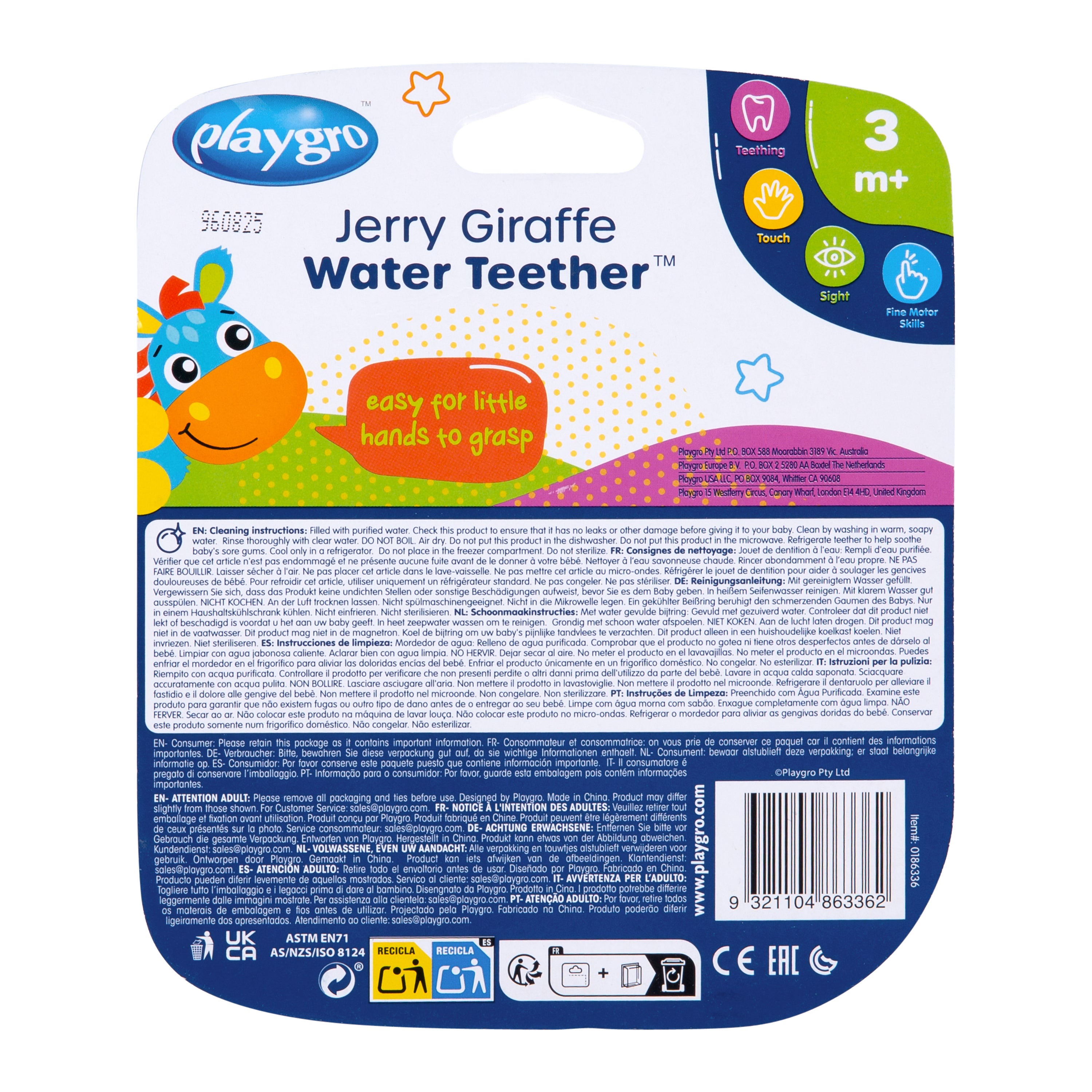 Playgro Jerry Giraffe Water Teether