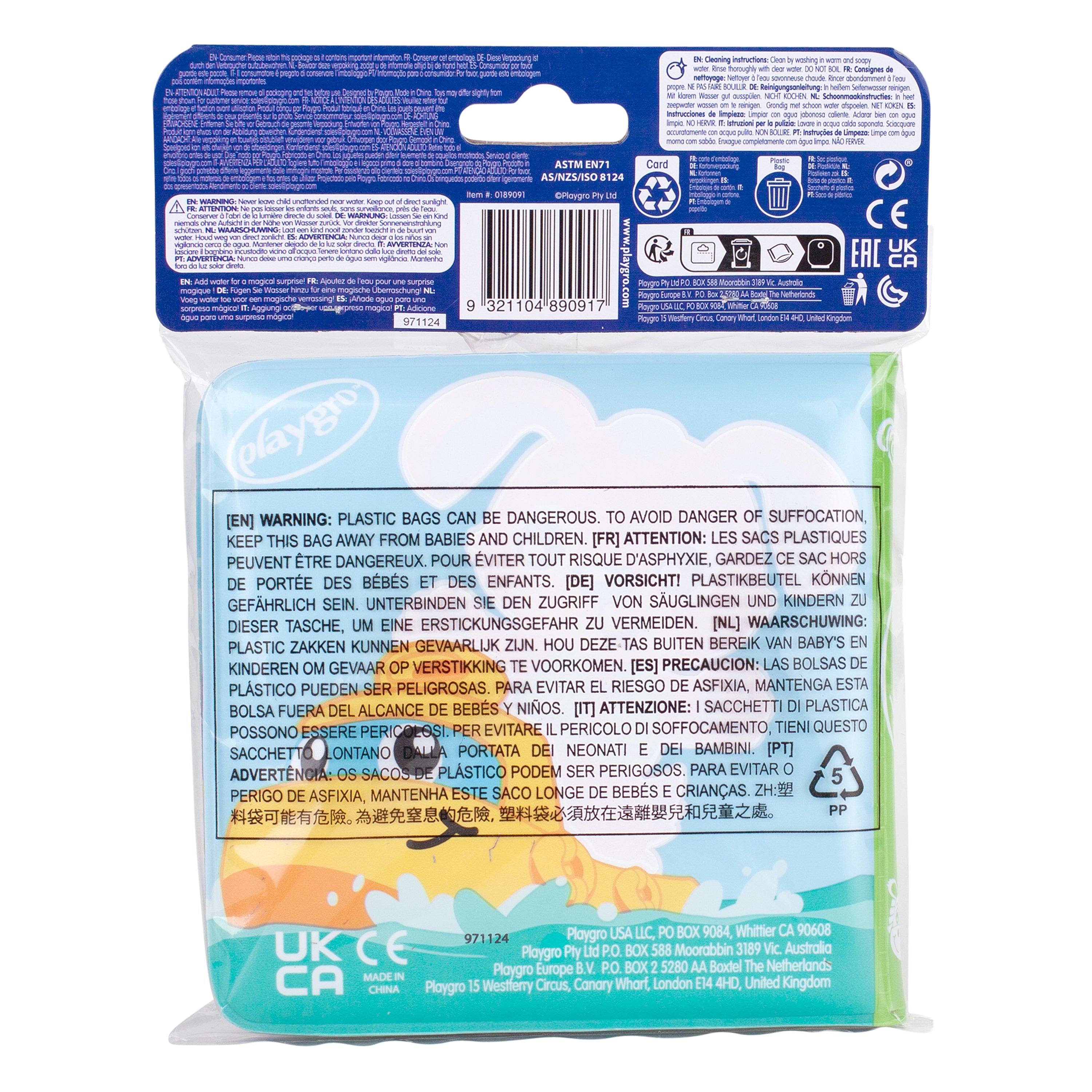 Playgro Magic Reveal Splash Book